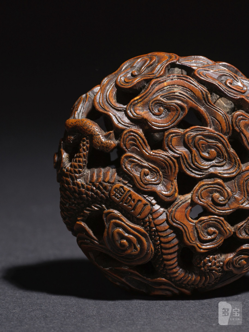 木彫饅頭根付 龍 銘「豊一」 19世紀 | MANJU NETSUKE EN BOIS REPRÉSENTANT UN DRAGON - 图6